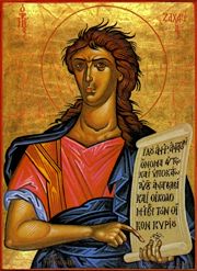 Zechariah