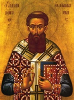 Gregorh Palamas